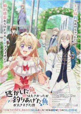 二维原画课堂示范作品