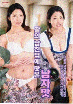 三渲二流程演示画面