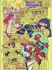 咨询者小满头像