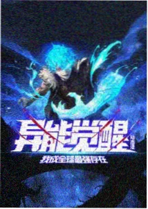 学员作品夜行面馆海报